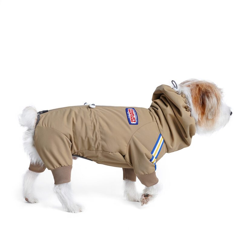 Charlie's Backyard Alpine Bodysuit (Beige) - Image 7